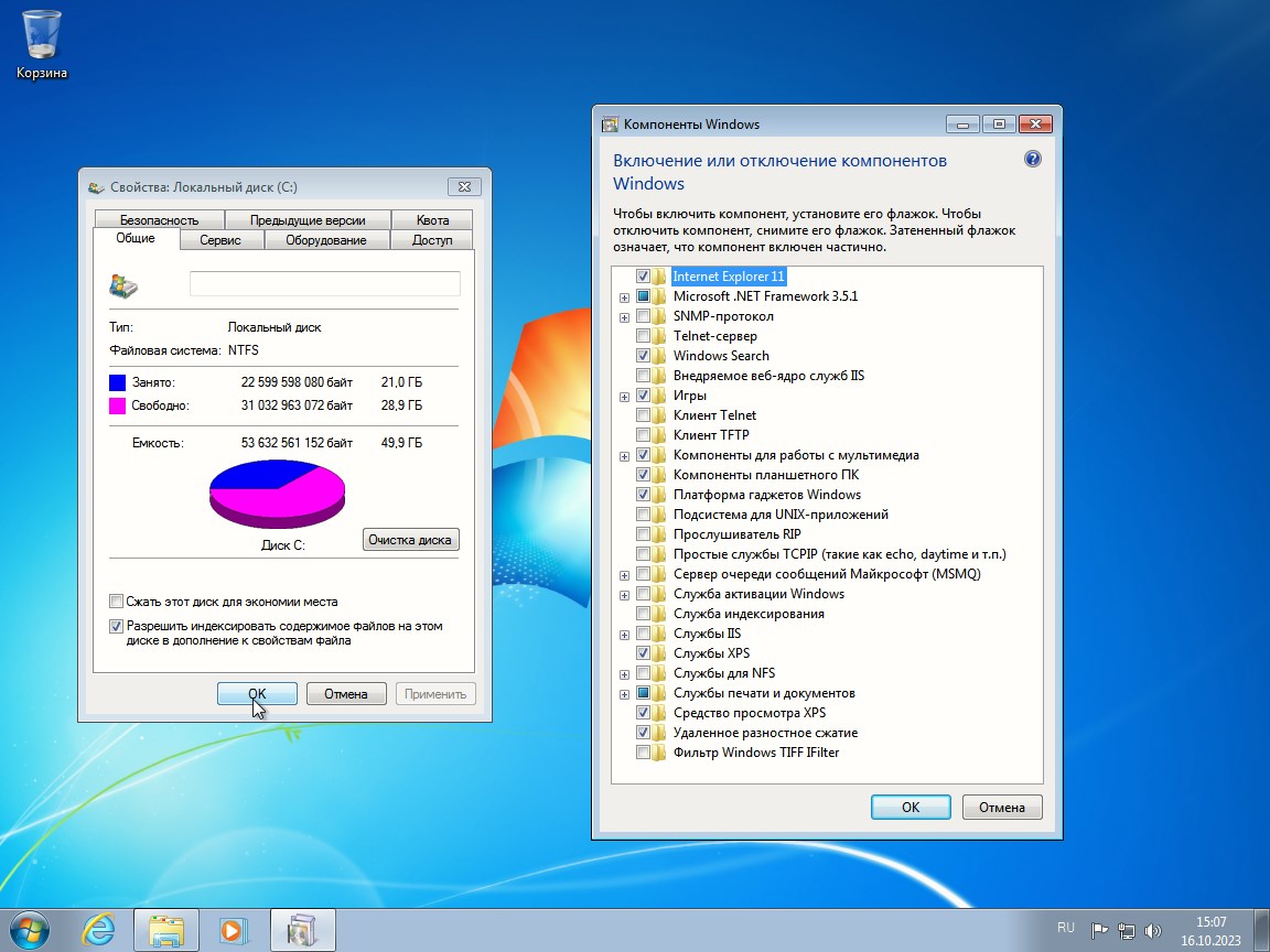  Скачать Windows 7 x64 Максимальная + драйвера USB 3.0/SSD на Русском бесплатно без торрент